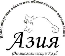 ������������� �������� ����� 25 - 26 ���� 2009 ����  �Asia. Summer. Cat. 2009� 